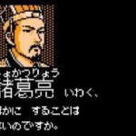 外部合同演習クラン（混成旅団）のチームわけが非常にめんどい件