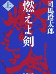 対戦で下位の取りこぼしを放置して、各自、攻めたいところを攻める風潮に危機感を持った件