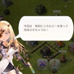 今話題のスマホゲーム「リトルノア」をやってみて、あらためてクラクラの凄みを知った件