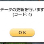 【リトルノア】これ、怒ってもいいよね？【8-5】