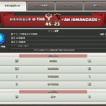 【動画】「群馬帝国遠征軍 U-TH8」でパーフェクトを達成した件と、TH9がTH10から星3を取った件