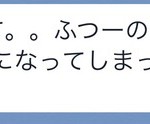 【イベント】接戦に飢えた方むけ＜タウンホール別・混合紅白戦＞のおさそい＠群馬