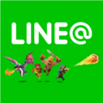 【クラクラ】今更だけど「LINE@」はじめました！登録待ってるお！！！