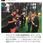 妬みそねみの東京ゲームショウがもの凄かった件